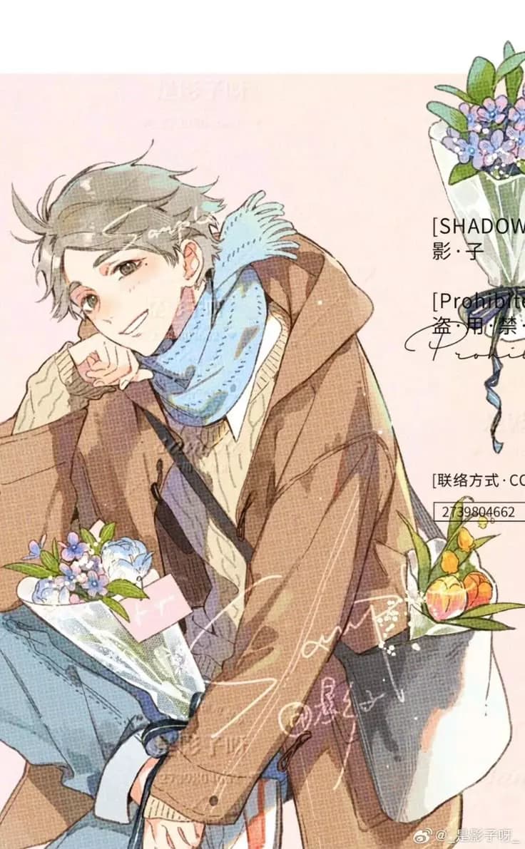 Sugawara kouchi thumbnail