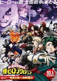 My Hero Academia thumbnail