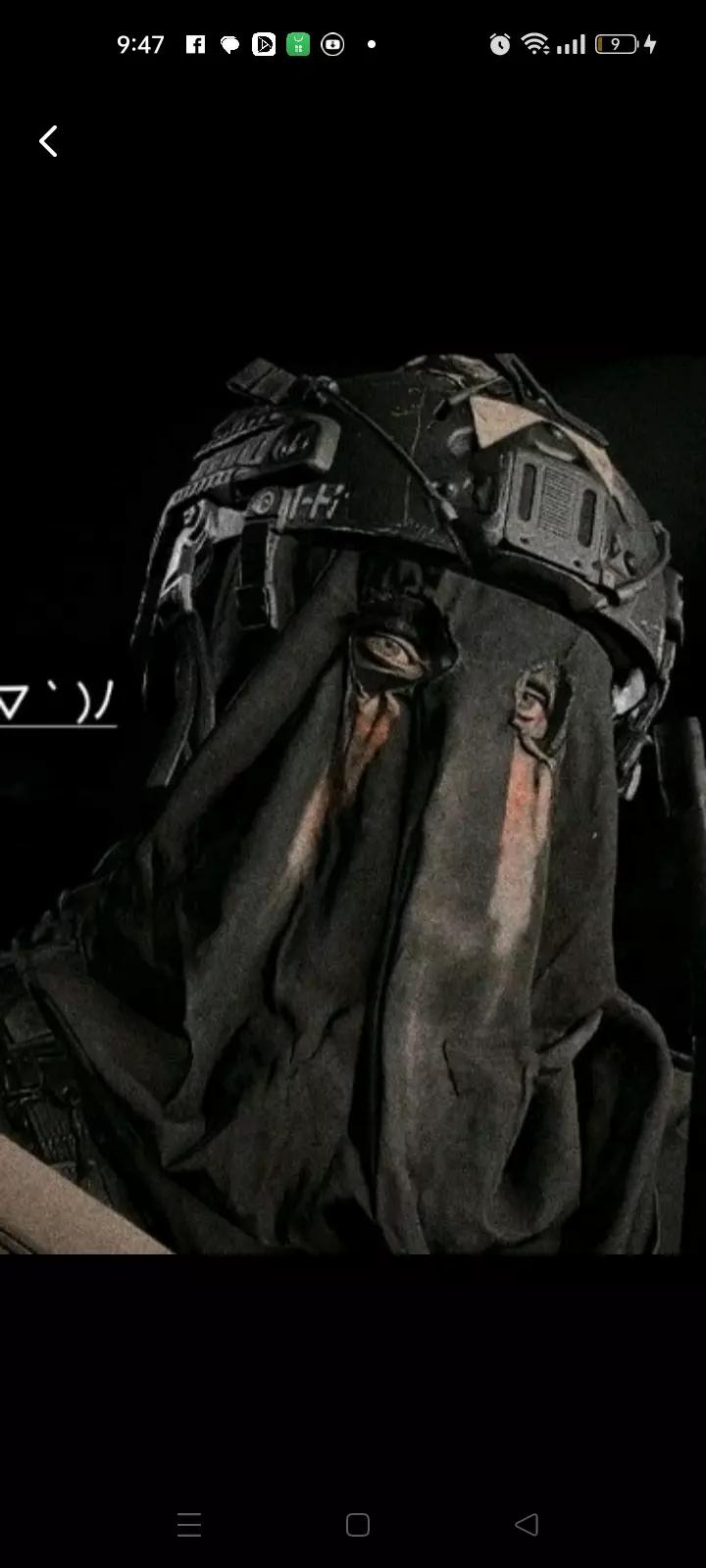 Konig thumbnail
