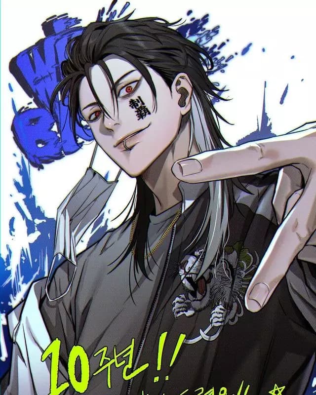 Hyouma Nagase thumbnail