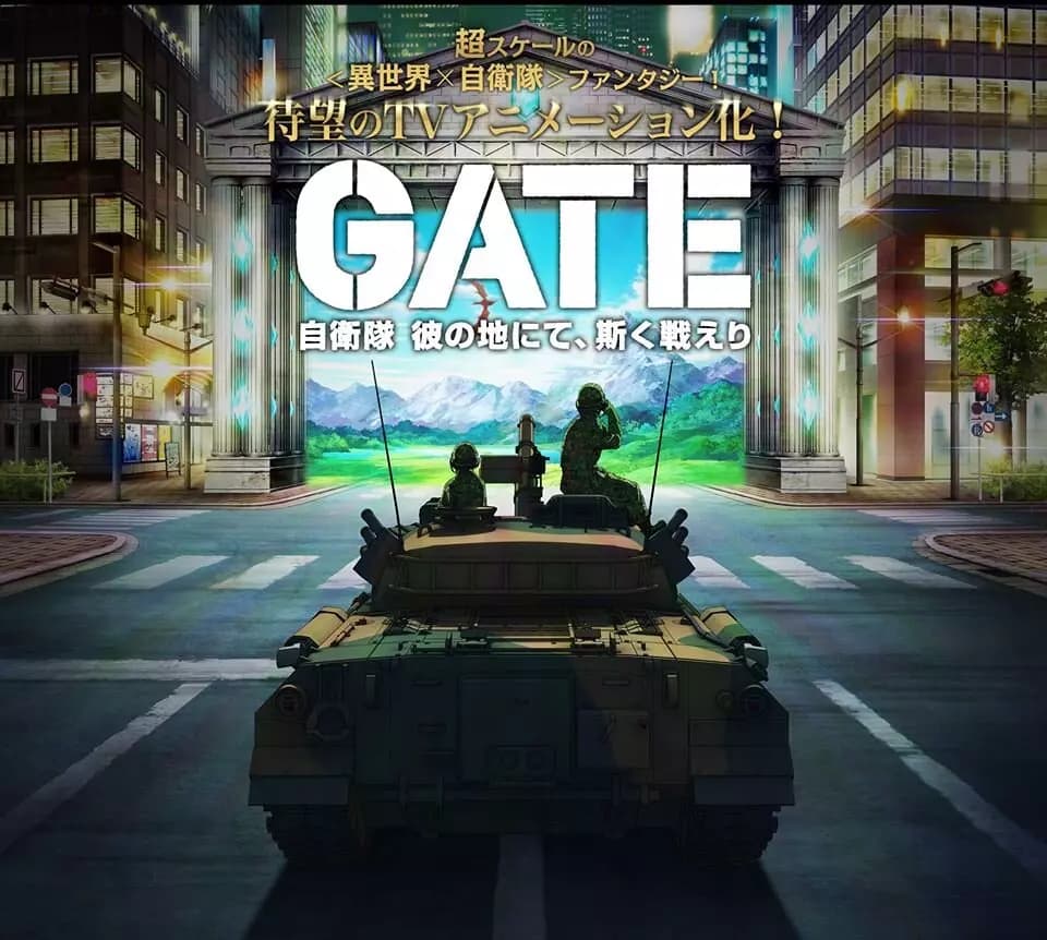The anime of the gates there are fighting our warriors thumbnail