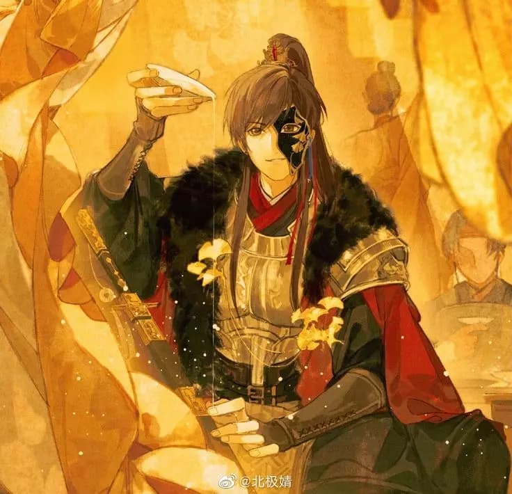 Fu Gong Qi thumbnail