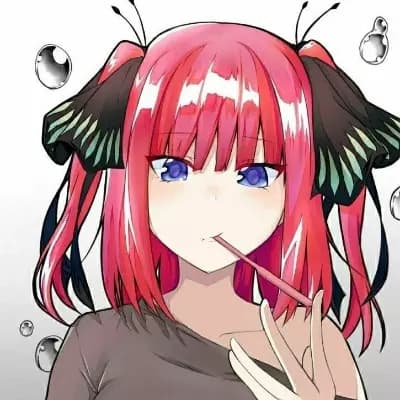 Nino Nakano thumbnail