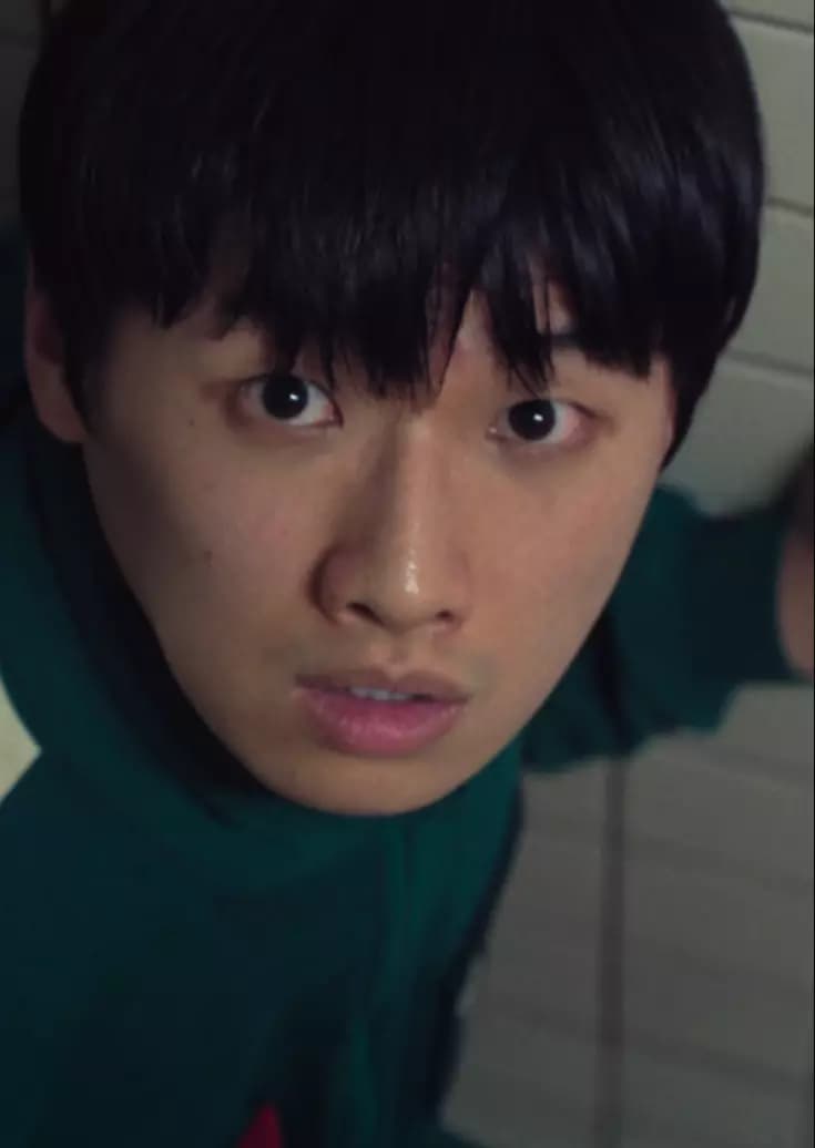 Min su as a teenager  thumbnail