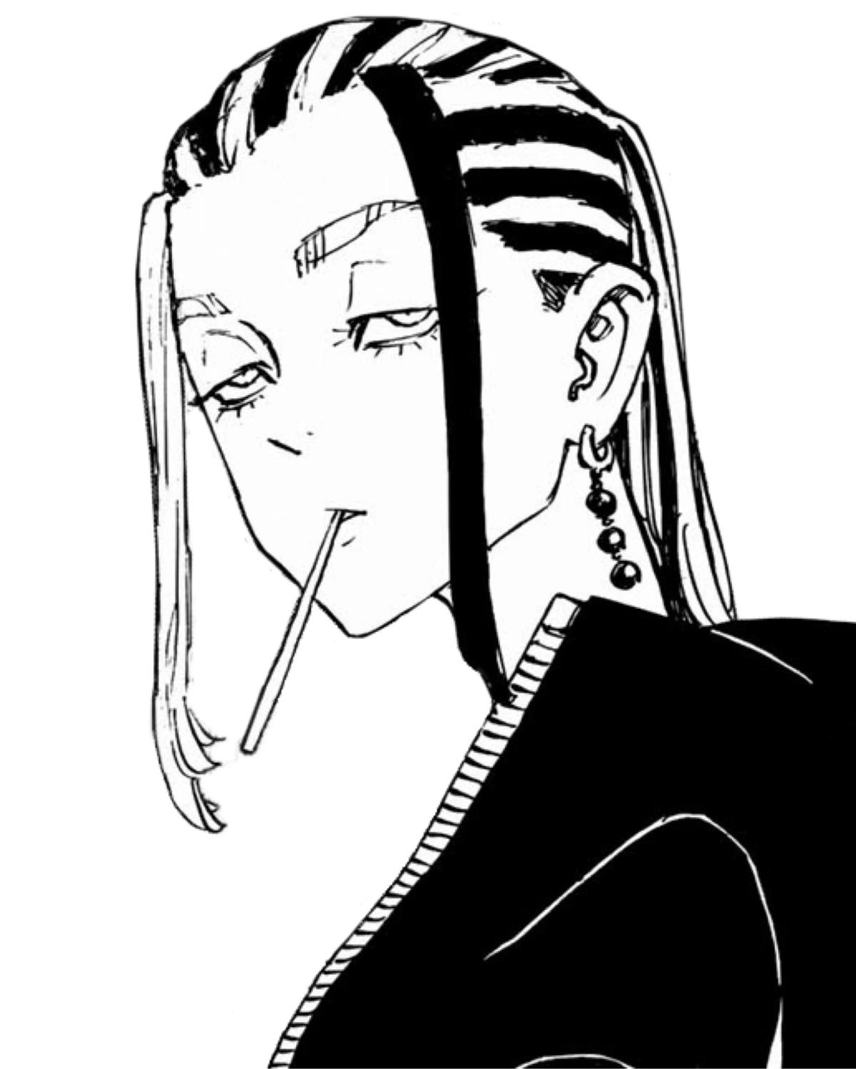 Wakasa Imaushi thumbnail