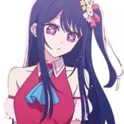 Ai Hoshino thumbnail