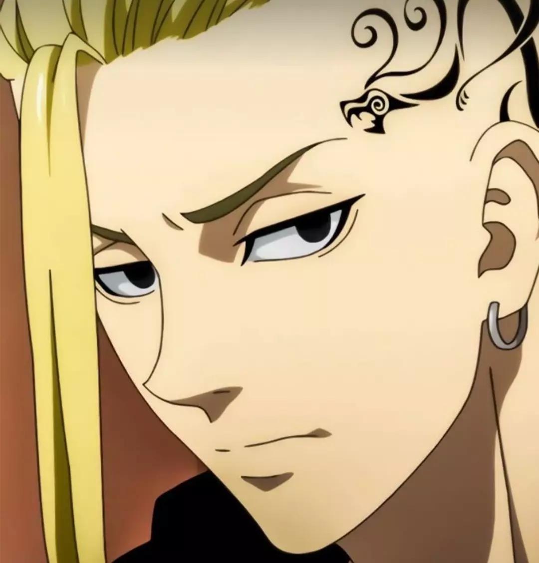Draken ryuguji thumbnail