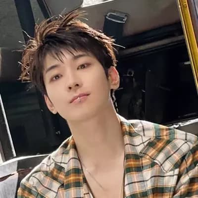Wonwoo thumbnail