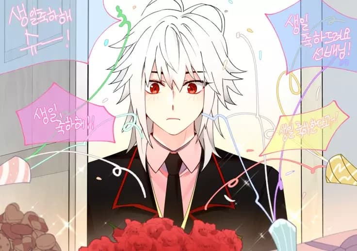 Shu kurenai thumbnail
