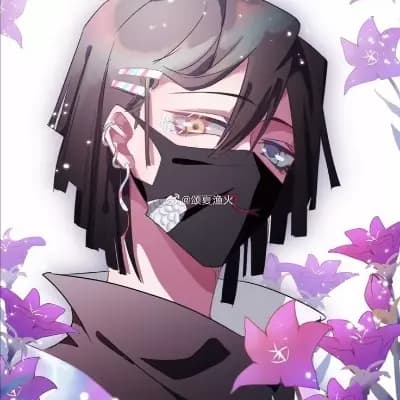 Iguro Obanai thumbnail