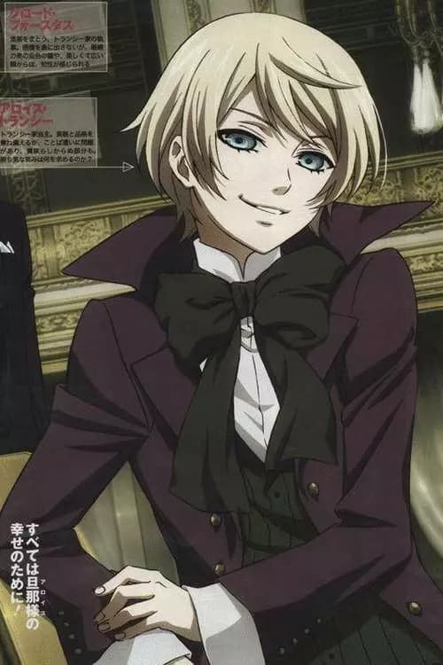 Alois trancy thumbnail