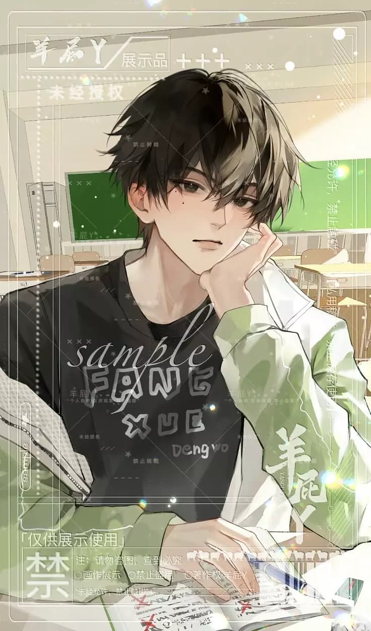 Naughty Student thumbnail