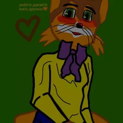 Leopold thumbnail