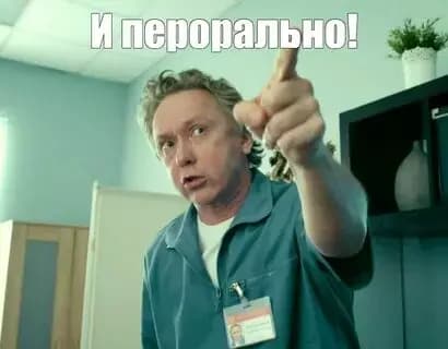 Ivan Natanovich Kupitman thumbnail