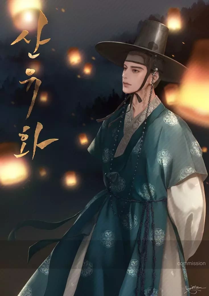 Seung Yoo|BL thumbnail
