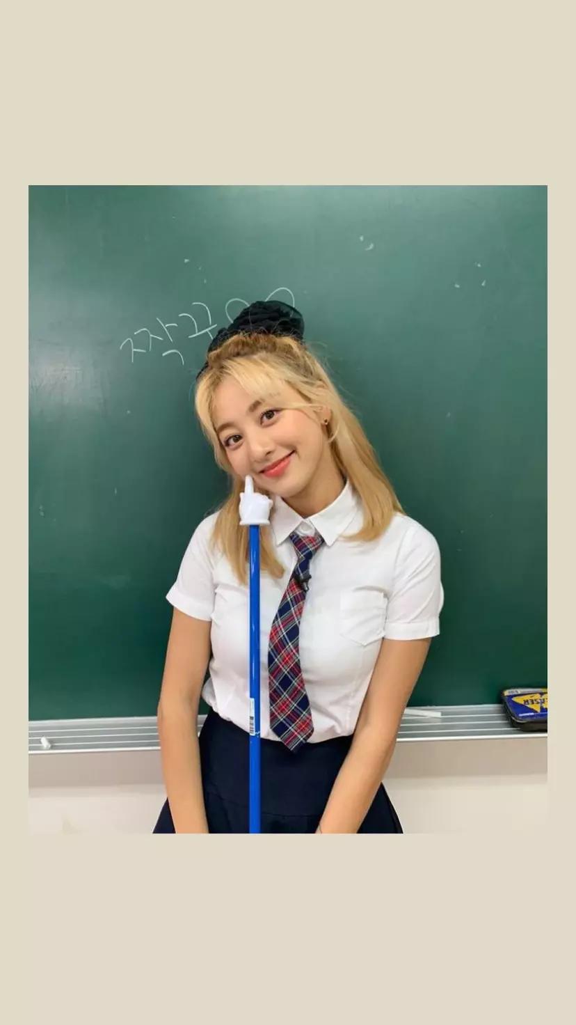 Enemies to Lovers | School AU—Park Jihyo. thumbnail