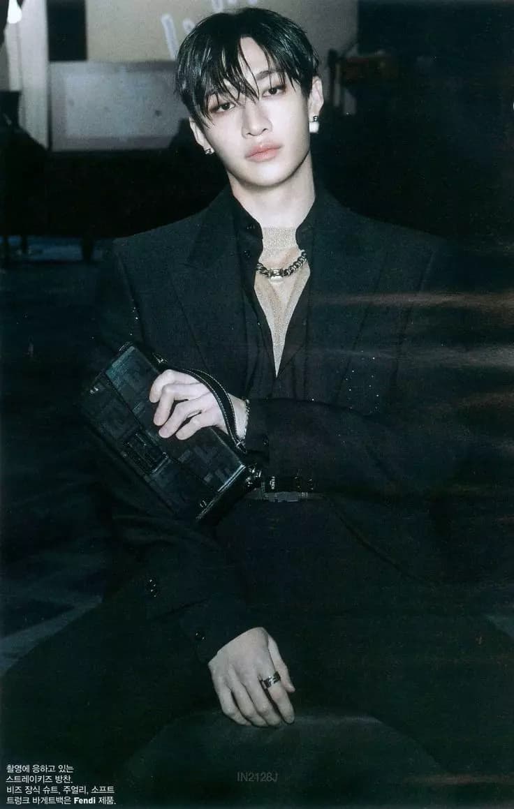 Bangchan  thumbnail