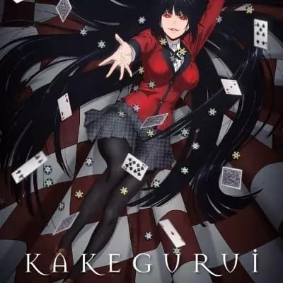 Kakegurui  thumbnail