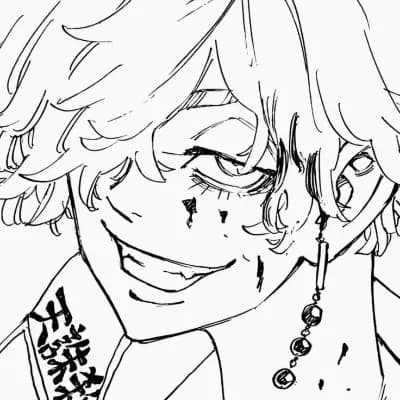 Imaushi Wakasa thumbnail