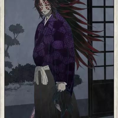 Kokushibo thumbnail