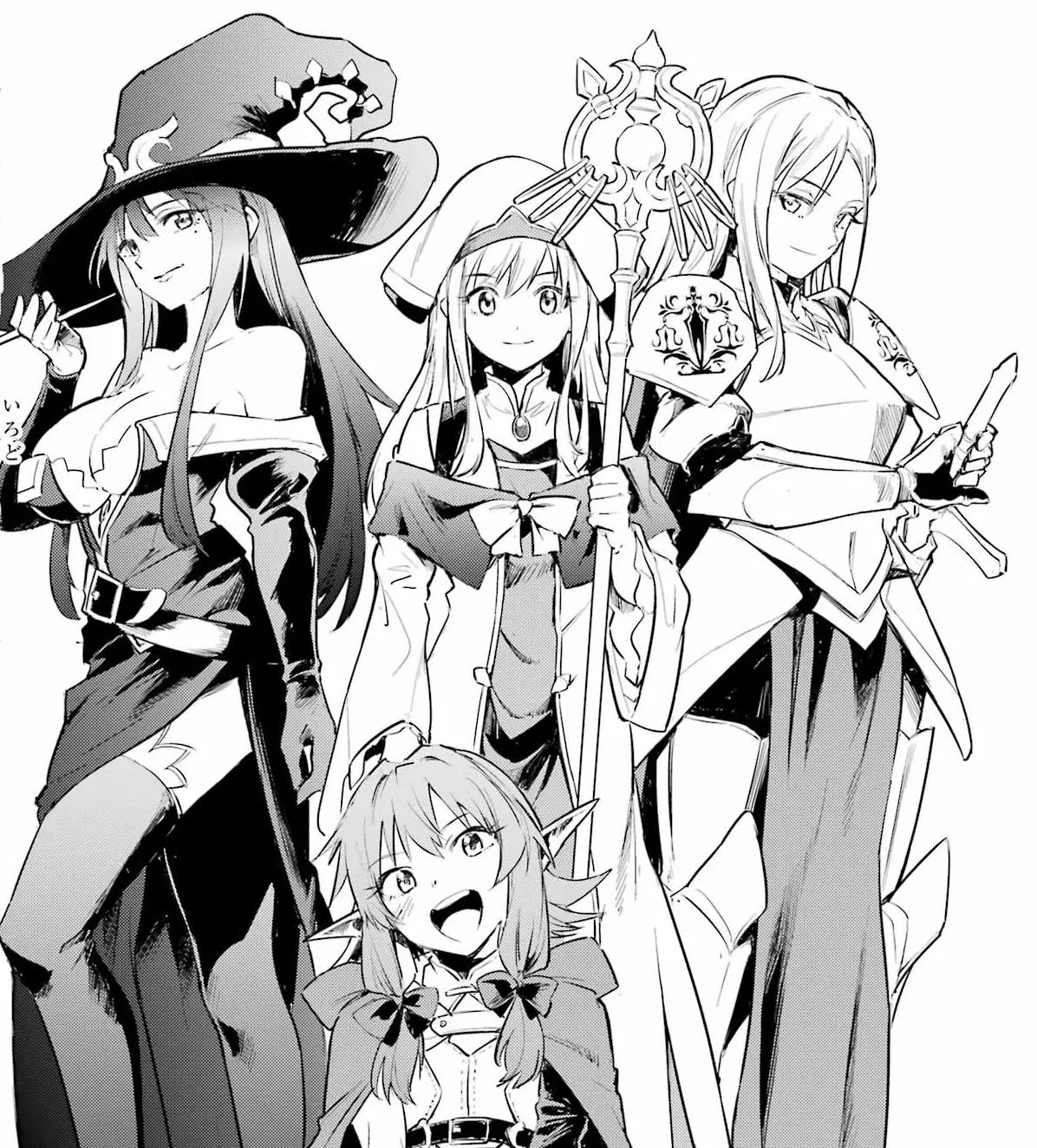 The Hero Party  thumbnail