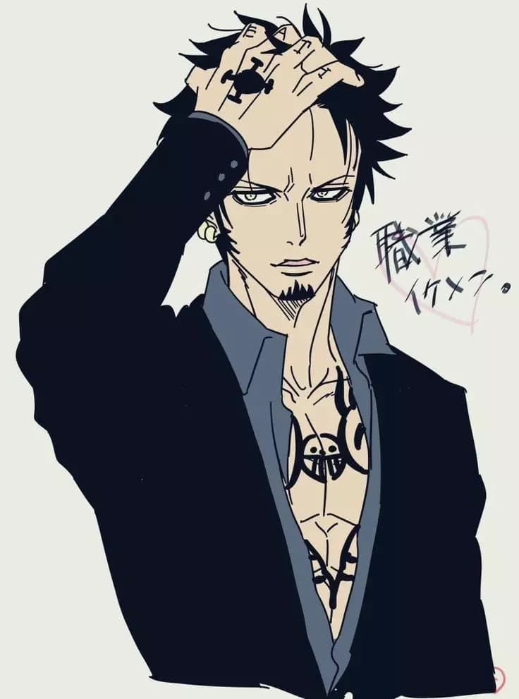 Trafalgar law thumbnail