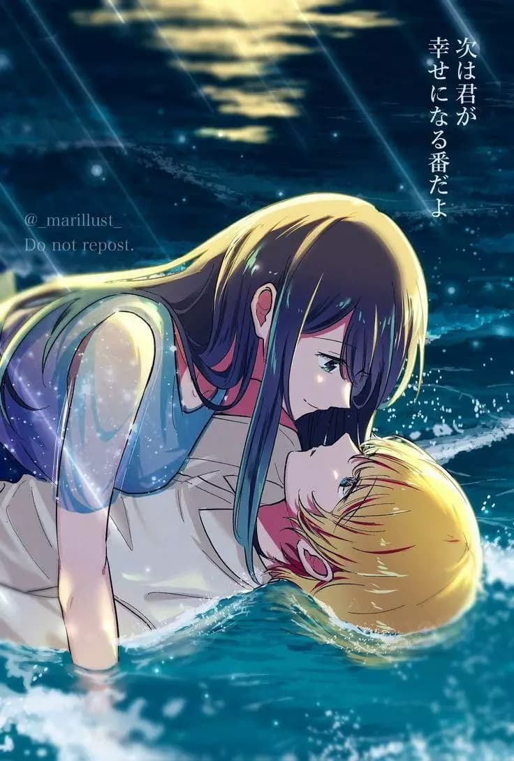 Oshi noko fanfic ( Aqua ) thumbnail