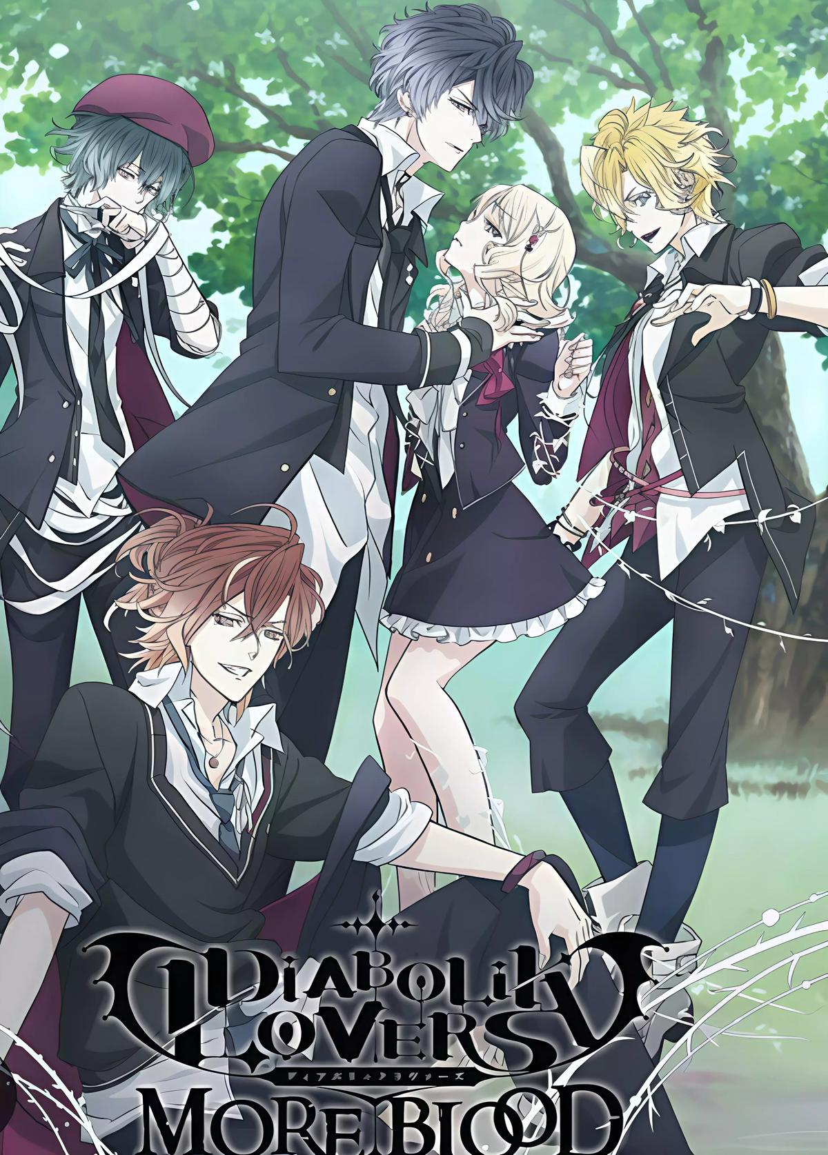 Diabolik Lovers  thumbnail