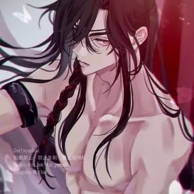 Hoa Thành thumbnail