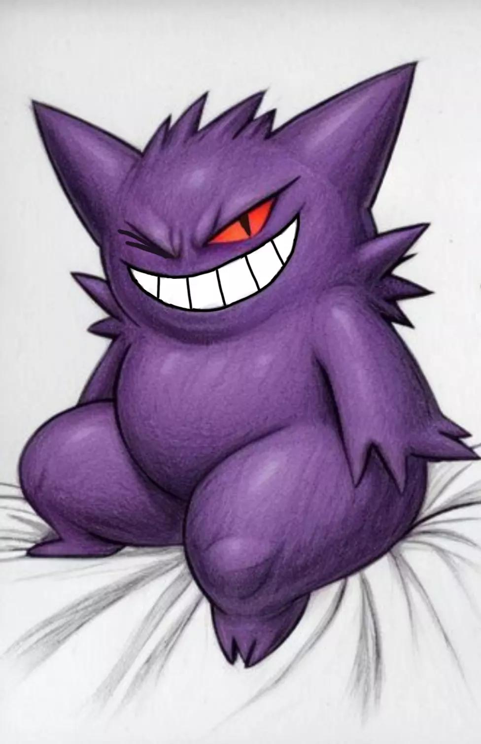 Gengar thumbnail