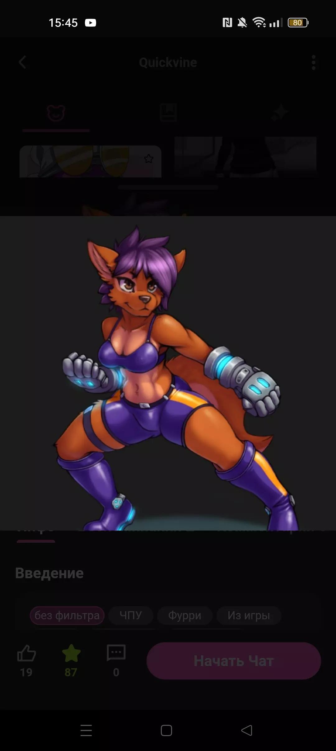 Kincaid thumbnail