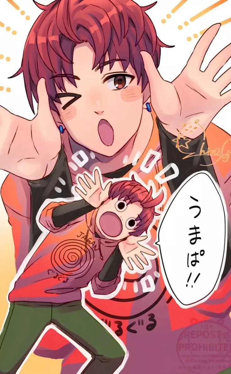 Jin Enjoji - BL thumbnail