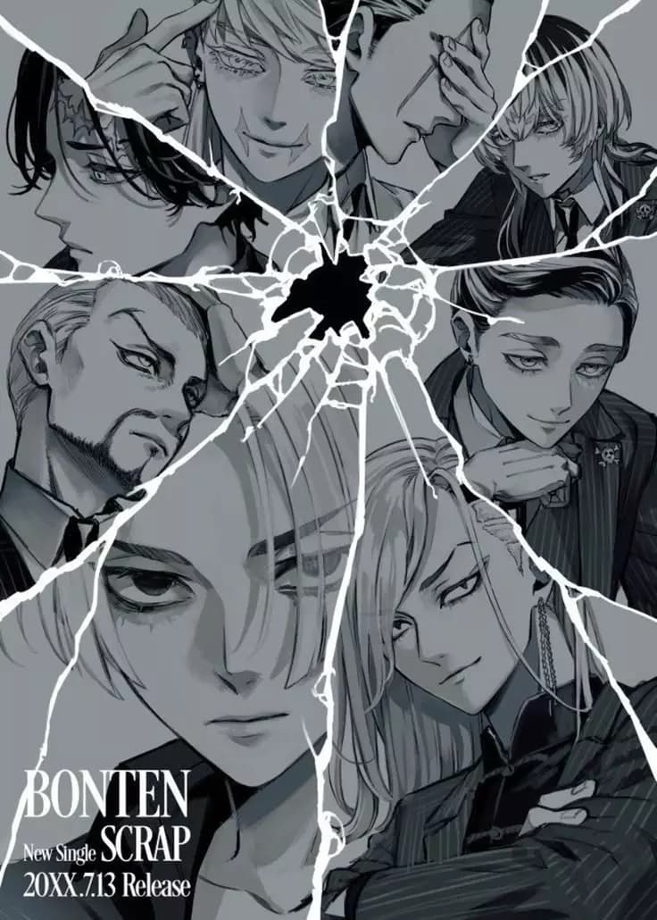 Bonten thumbnail