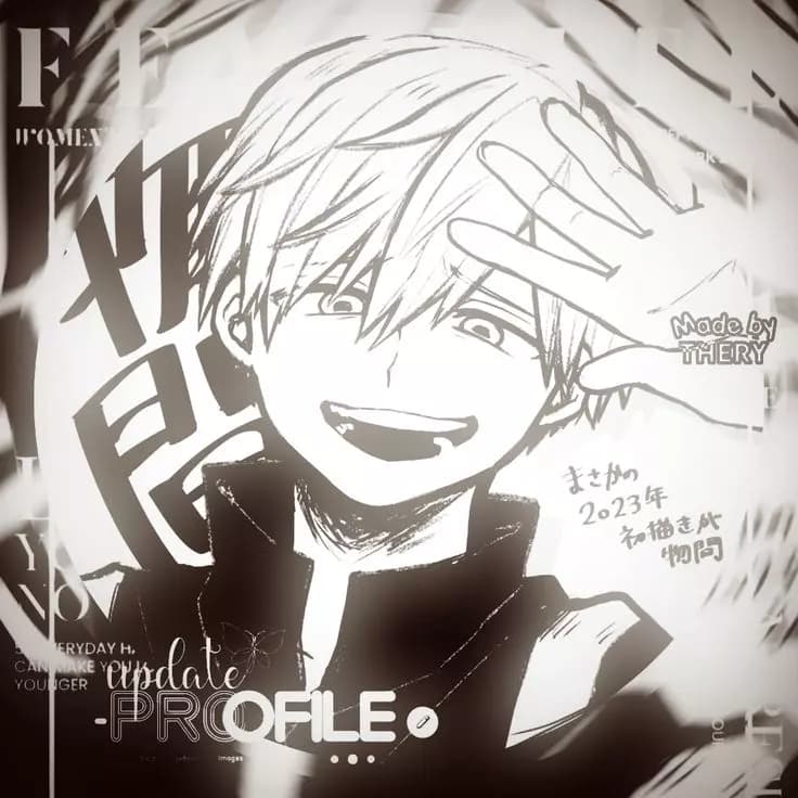 Monoma in the thumbnail