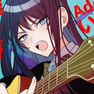 Ado thumbnail