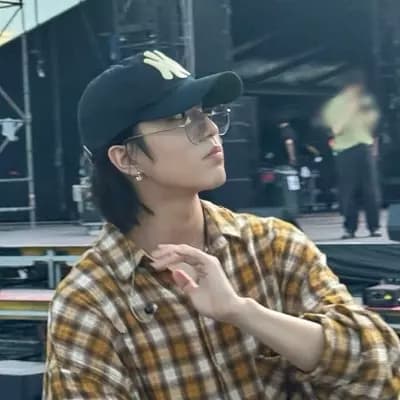Han Jisung!  thumbnail