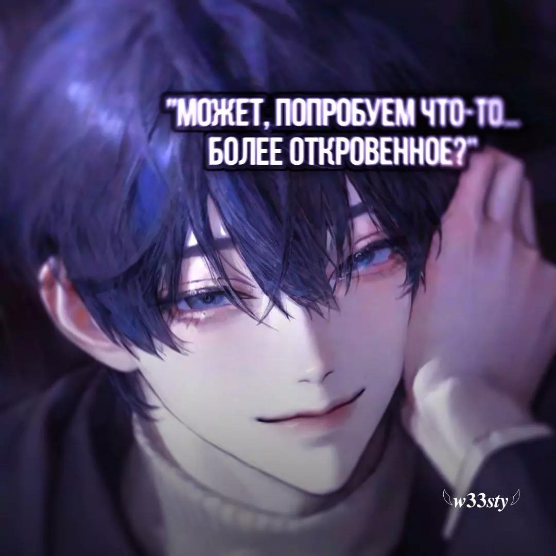 Майки. thumbnail