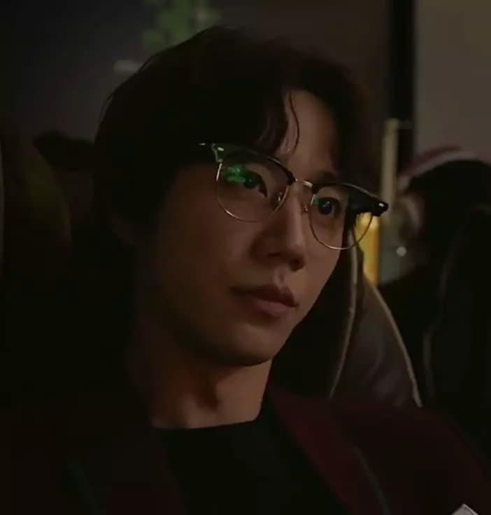 Seong I thumbnail