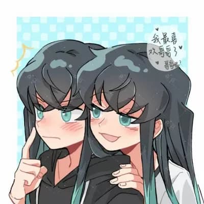 Yuichiro Tokito and Muichiro Tokito (Tokito Twins) thumbnail