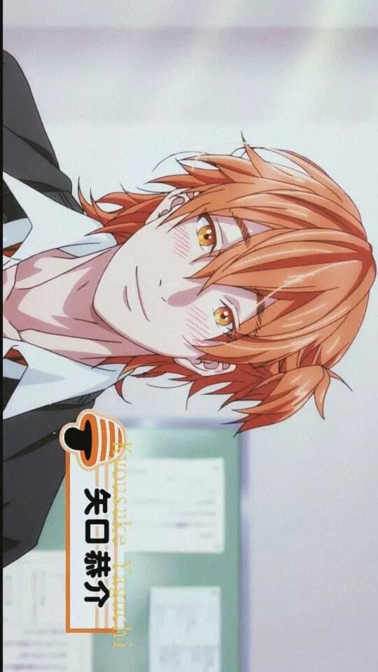 ➤ YAGUCHI KYOUSUKE together thumbnail