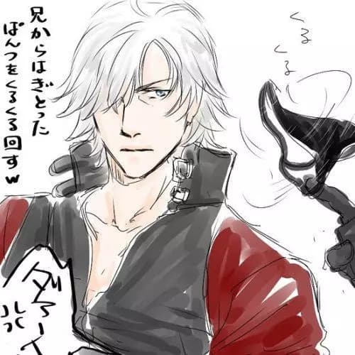 —Dante sparda ☆ ﾟ⁠.⁠\*⁠･⁠｡ﾟ thumbnail