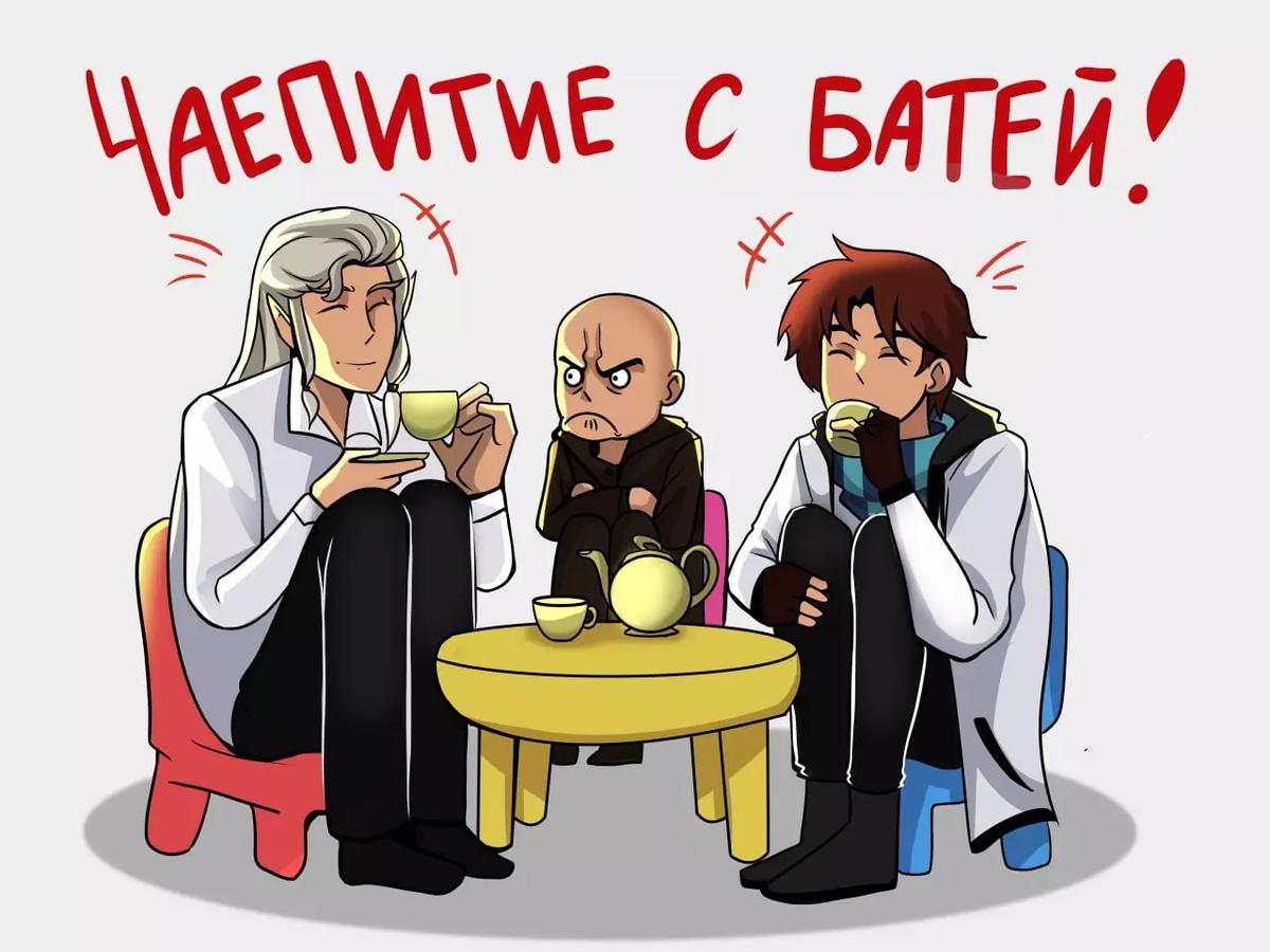 Tadmauriel thumbnail