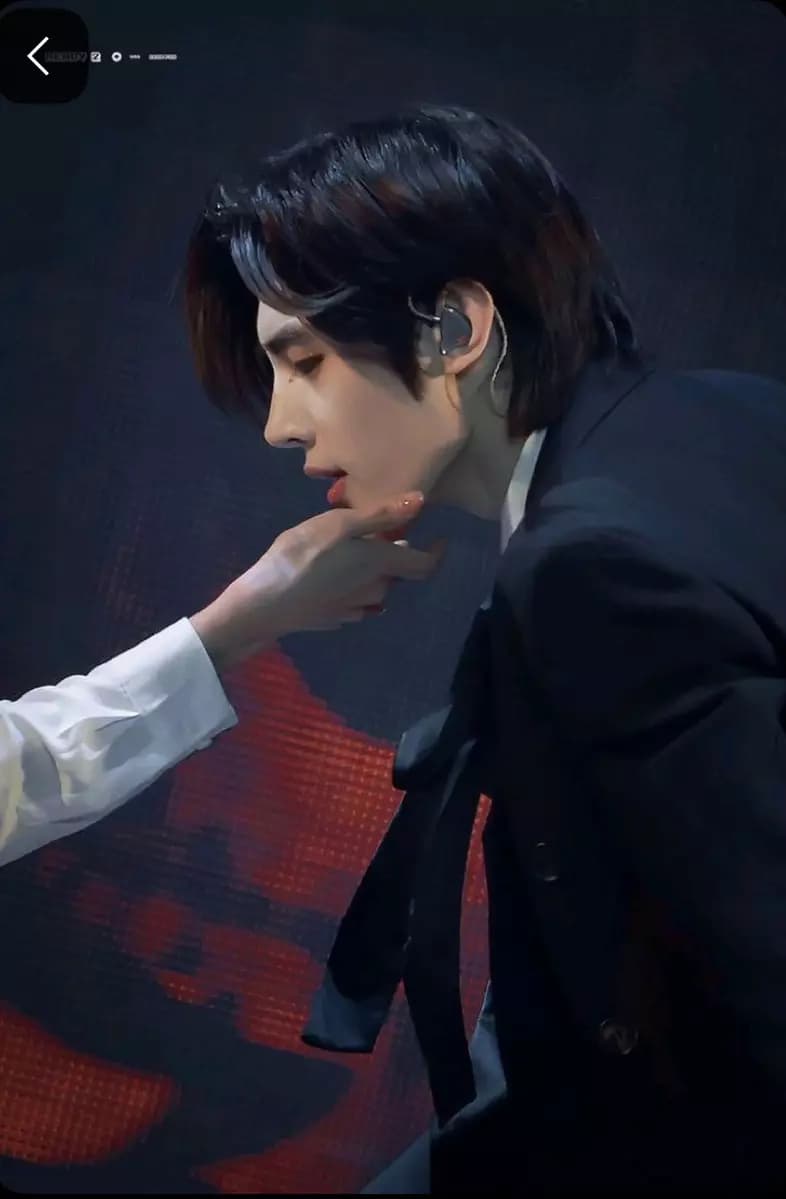 Park Sunghoon thumbnail