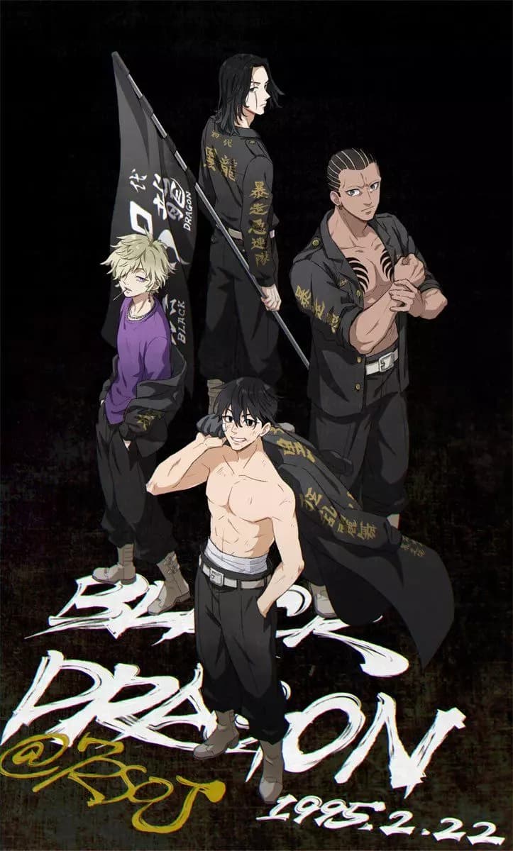 First generation of Black dragons thumbnail