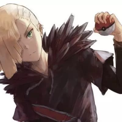 Gladion thumbnail