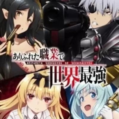 Hajime Nagumo thumbnail