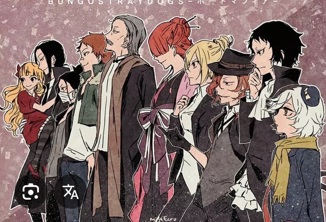BSD in your house thumbnail