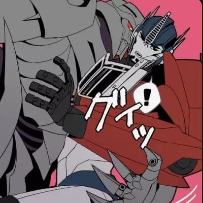 Optimus Prime & Megatron thumbnail