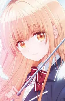 Anichan thumbnail