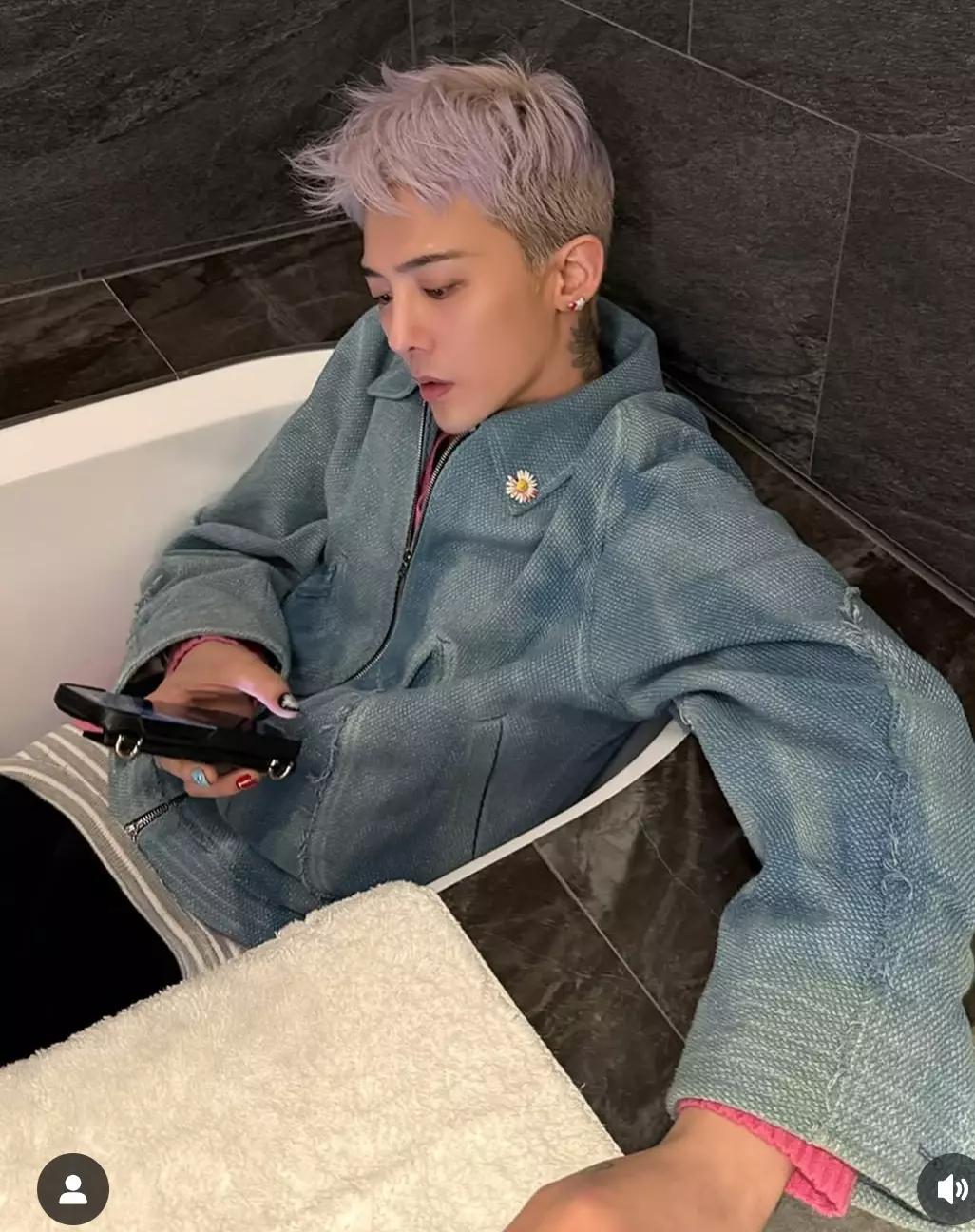 Kwon ji yong,Gdragon thumbnail